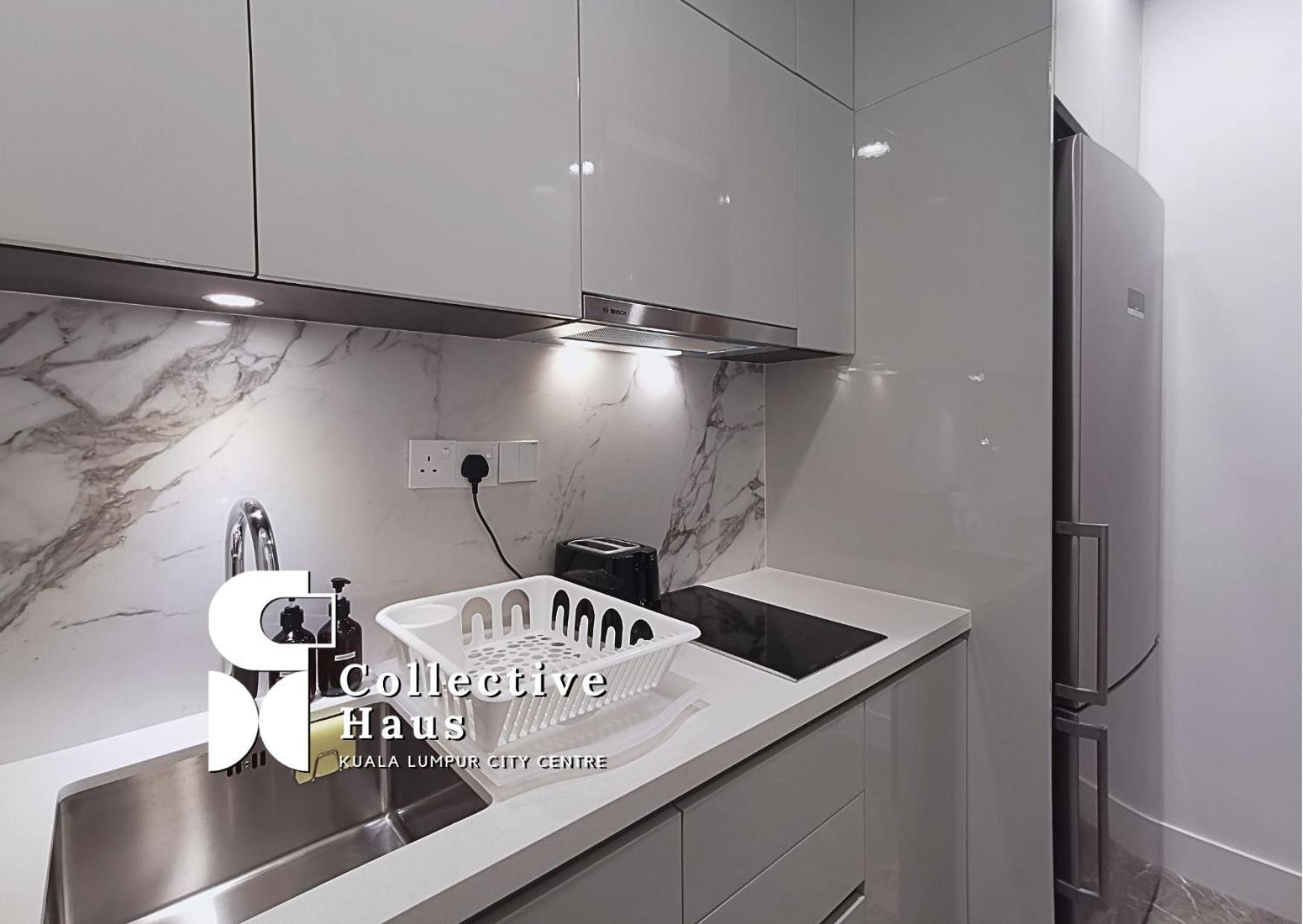 Apartmán The Platinum 2 Kuala Lumpur By Collective Haus Pokoj fotografie